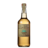 Casamigos Reposado Tequila 40% (6x700ml)